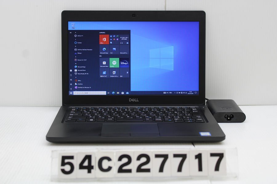 55%以上節約 Latitude DELL 5290 【54C227717】 1.6GHz/8GB/500GB