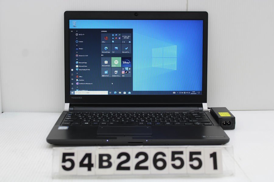 東芝 dynabook R73/M Core i5 7200U 2.5GHz/8GB/256GB(SSD)/13.3W