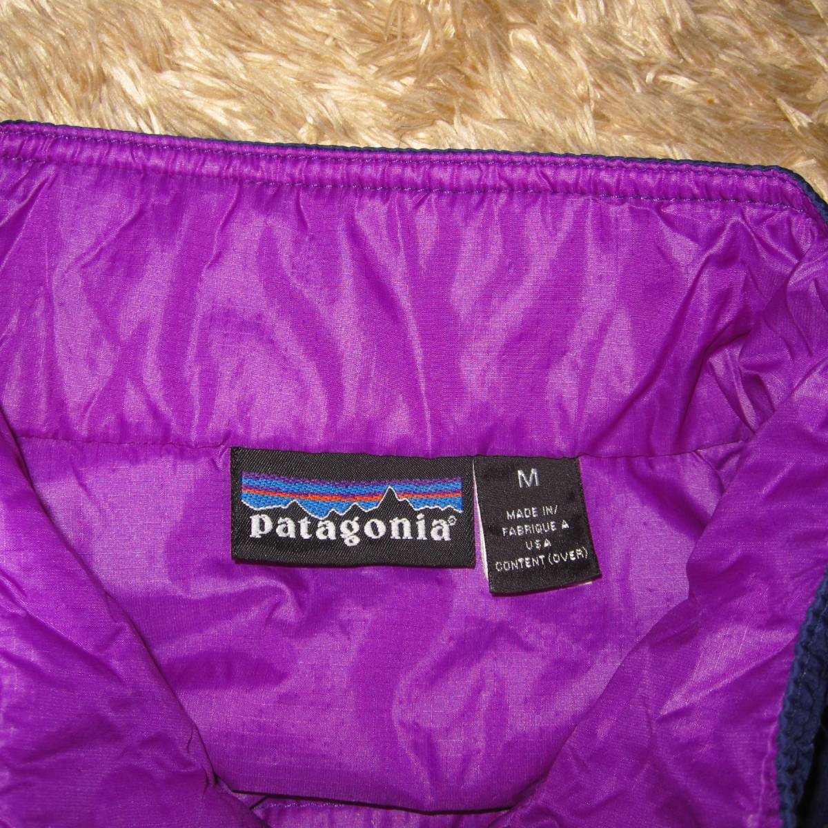 ☆ 1995年 パタゴニア パフボール ベスト (M) （ブルーベリー×ブライトパープル) 　patagonia puffball vest USA製  90s vintage