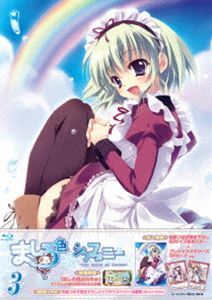 ー品販売 [Blu-Ray]ましろ色シンフォニー Vol.3 水島大宙 日本