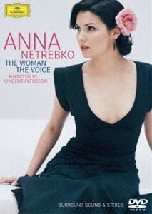  The *u- man, The * voice ( первый раз производство ограничение запись ) Anna *netorepko