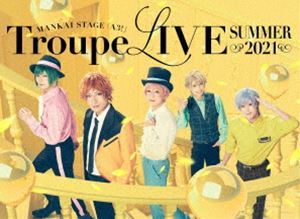 MANKAI STAGE『A3!』Troupe LIVE ～SUMMER 2021～ 陳内将