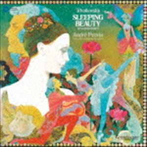 チャイコフスキー：バレエ音楽「眠りの森の美女」（全曲）（ハイブリッドCD） アンドレ・プレヴィン ロンドン交響楽団