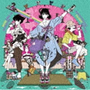 出町柳パラレルユニバース（初回生産限定盤／CD＋Blu-ray） ASIAN KUNG-FU GENERATION_画像1