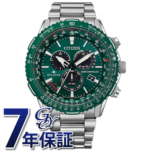 人気定番の シチズン メンズ 腕時計 新品 ブラック/グリーン文字盤 CB5004-59W SKY プロマスター CITIZEN プロマスター
