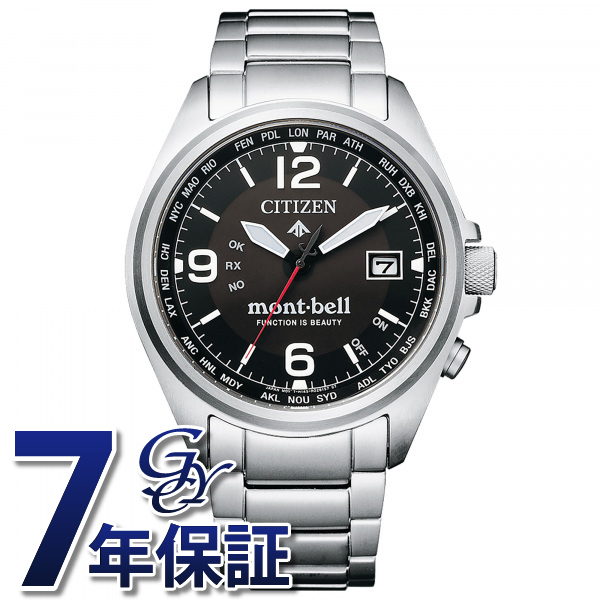 シチズン CITIZEN プロマスター LAND mont-bell CB0171-97E ブラック文字盤 新品 腕時計 メンズ