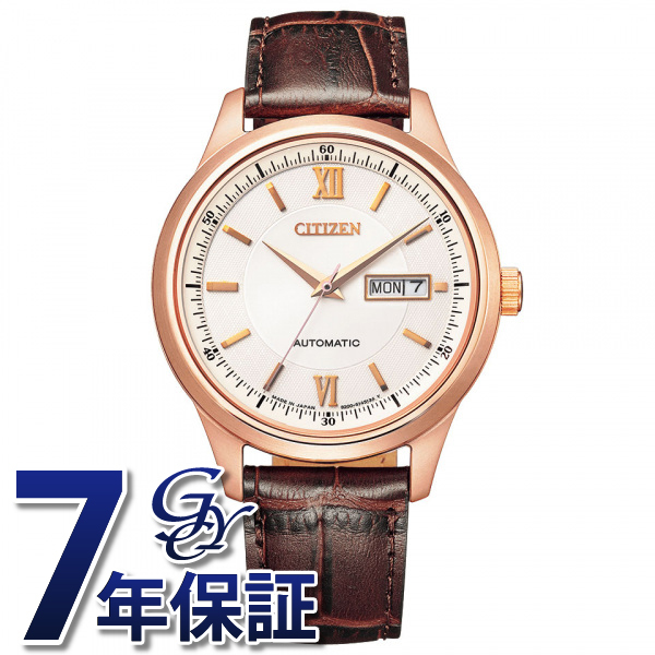 シチズン CITIZEN シチズンコレクション NY4052-08A シルバー文字盤 新品 腕時計 メンズ_画像1