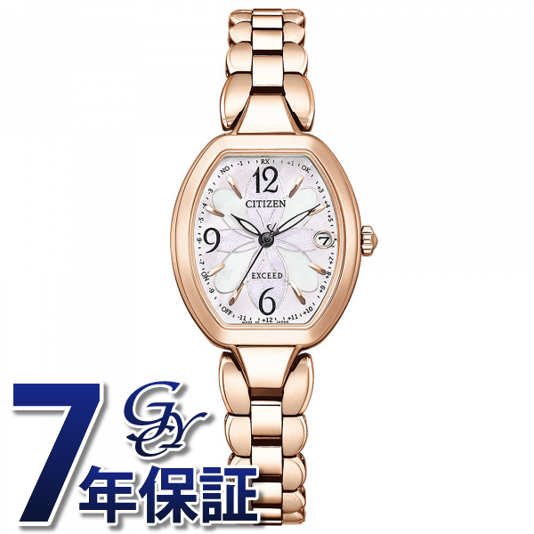 シチズン CITIZEN エクシード ES9482-51W ピンク文字盤 新品 腕時計 レディース