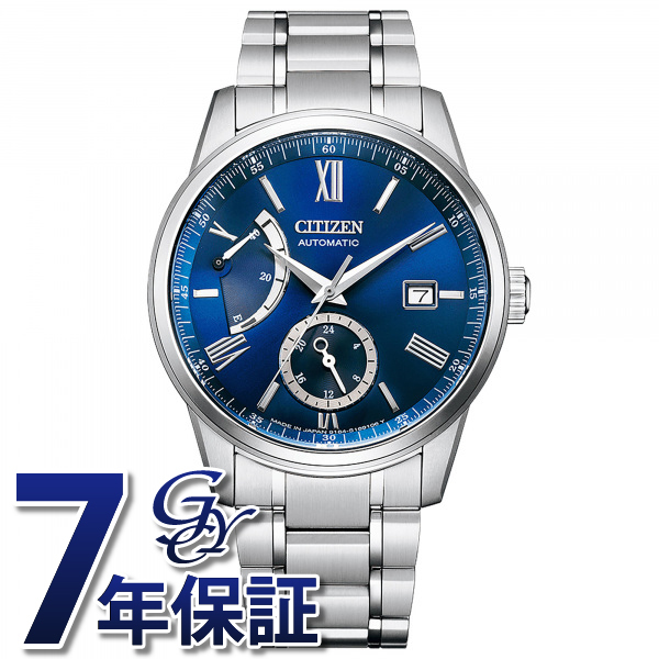 シチズン CITIZEN シチズンコレクション NB3001-61M ブルー文字盤 新品 腕時計 メンズ
