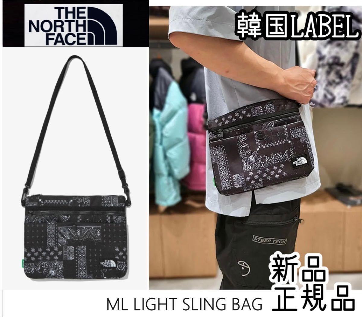 男女兼用/新品/正規品/韓国ノースフェイス/バンダナ/ペイズリー 男女兼用/新品/正規品/韓国ノースフェイス/バンダナ/ペイズリー