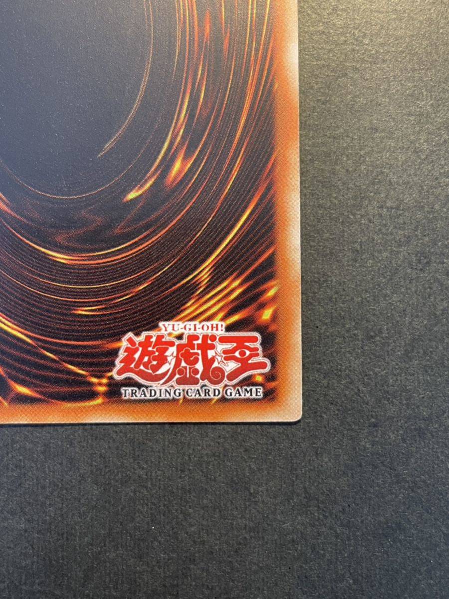 遊戯王 デス・メテオ 旧アジア版 英語表記 1st edition FET-AE041