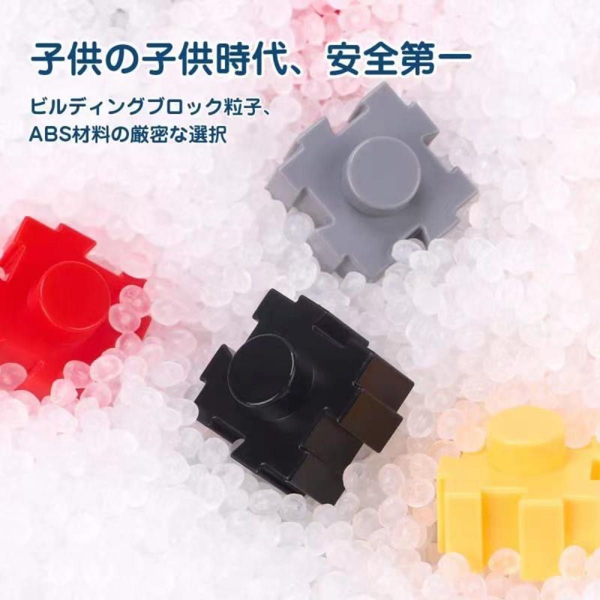 知育玩具 カード ブロック ゲーム モンテッソーリ 形状 図形 単語　英語