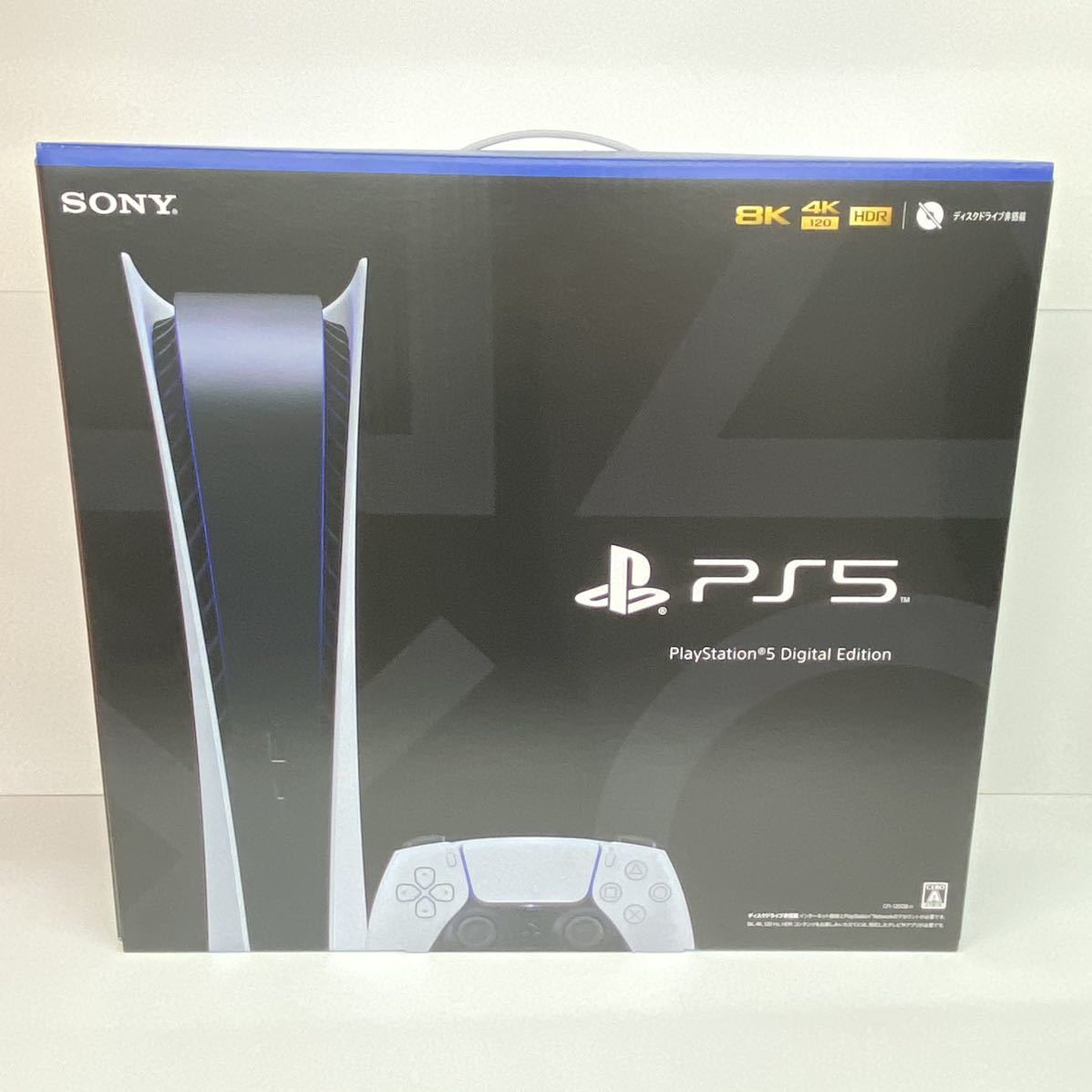未使用品】 SONY ソニー PlayStation5 Digital Edition
