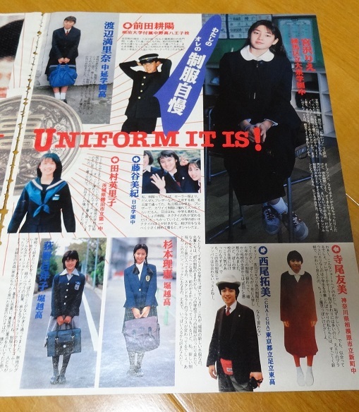 JChere雅虎拍卖代购商品:◇即決!!昭和アイドル特集◇9P◇宮沢りえ小泉