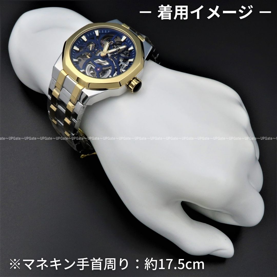 手巻き式★シースルーバック INVICTA Objet D Art 40415 インビクタ