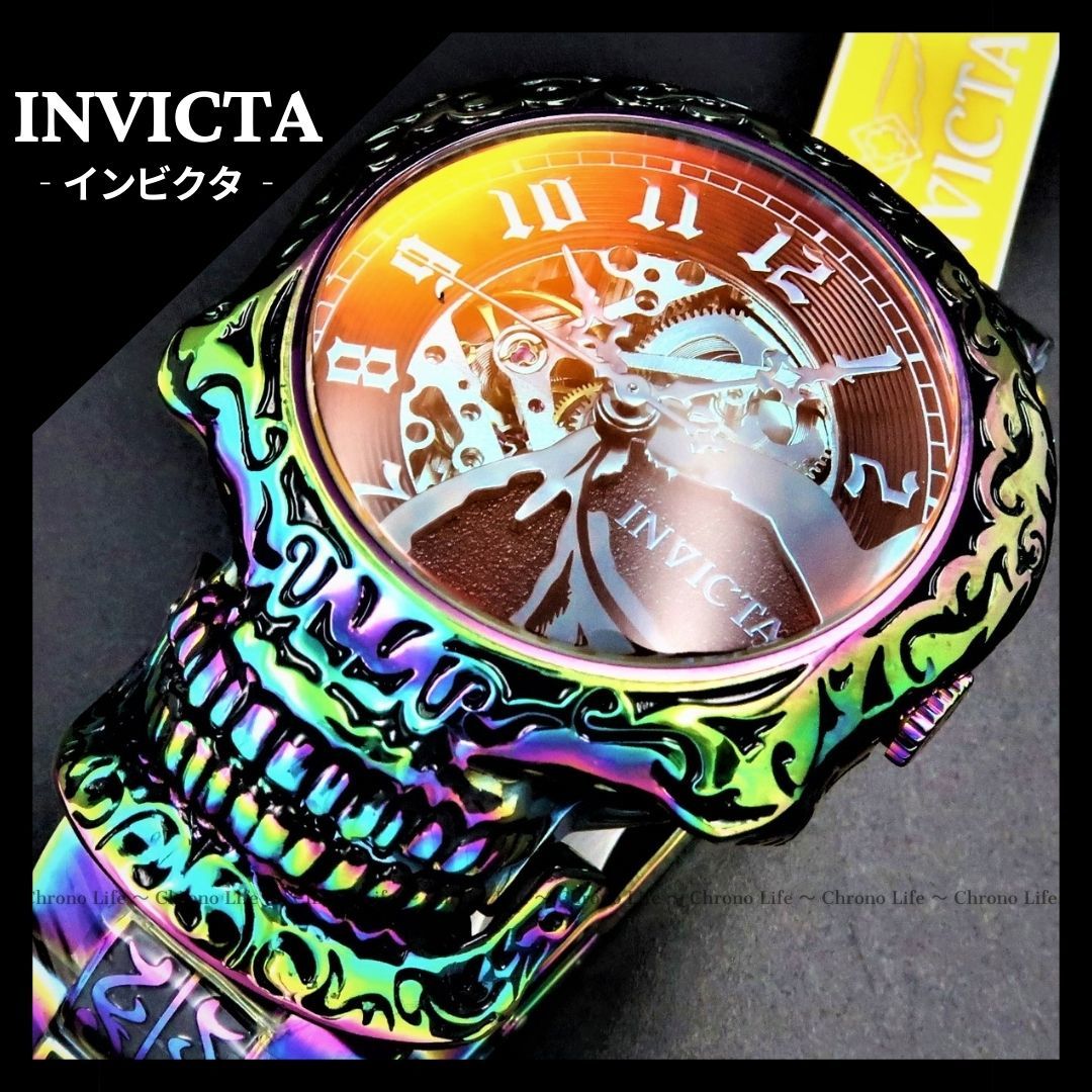 圧倒的ビジュアル 自動巻き スカル INVICTA Artist 35110 インビクタ