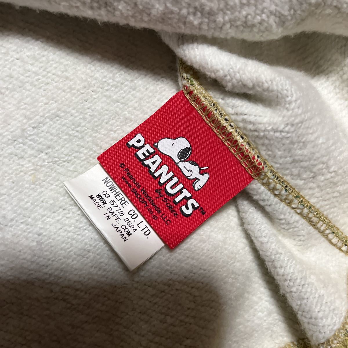 希少 A BATHING APE BAPE KAWS PEANUTS SNOOPY ABC CAMO 迷彩 FULL ZIP