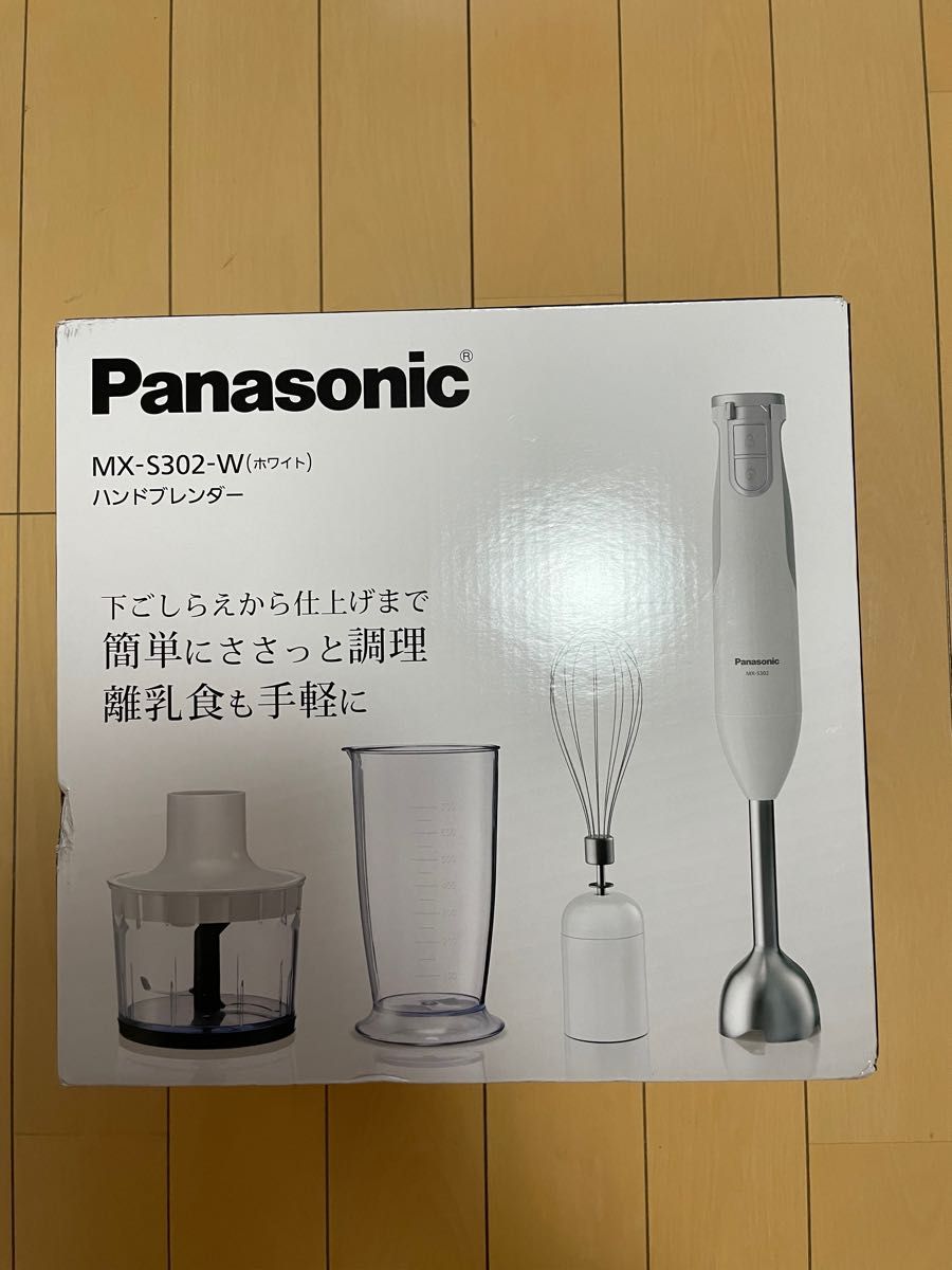 Panasonic　ハンドブレンダー　MX S W