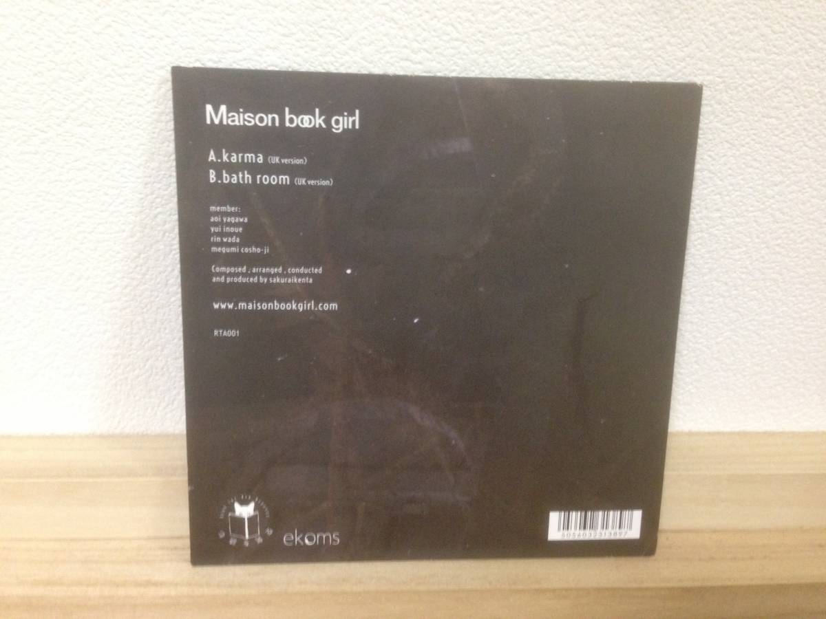 Maison book girl 2018年 会場限定 7inch アナログ Karma UK version メンバーのサイン入 カラーレコード RTA001 メゾンブックガール EP_画像2