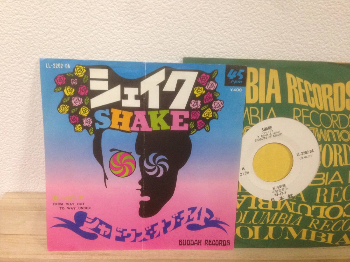  Shadow z*ob* The * Night EP белый этикетка образец запись shake LL-2202-DA SHADOWS OF THE NIGHT SHAKE promo