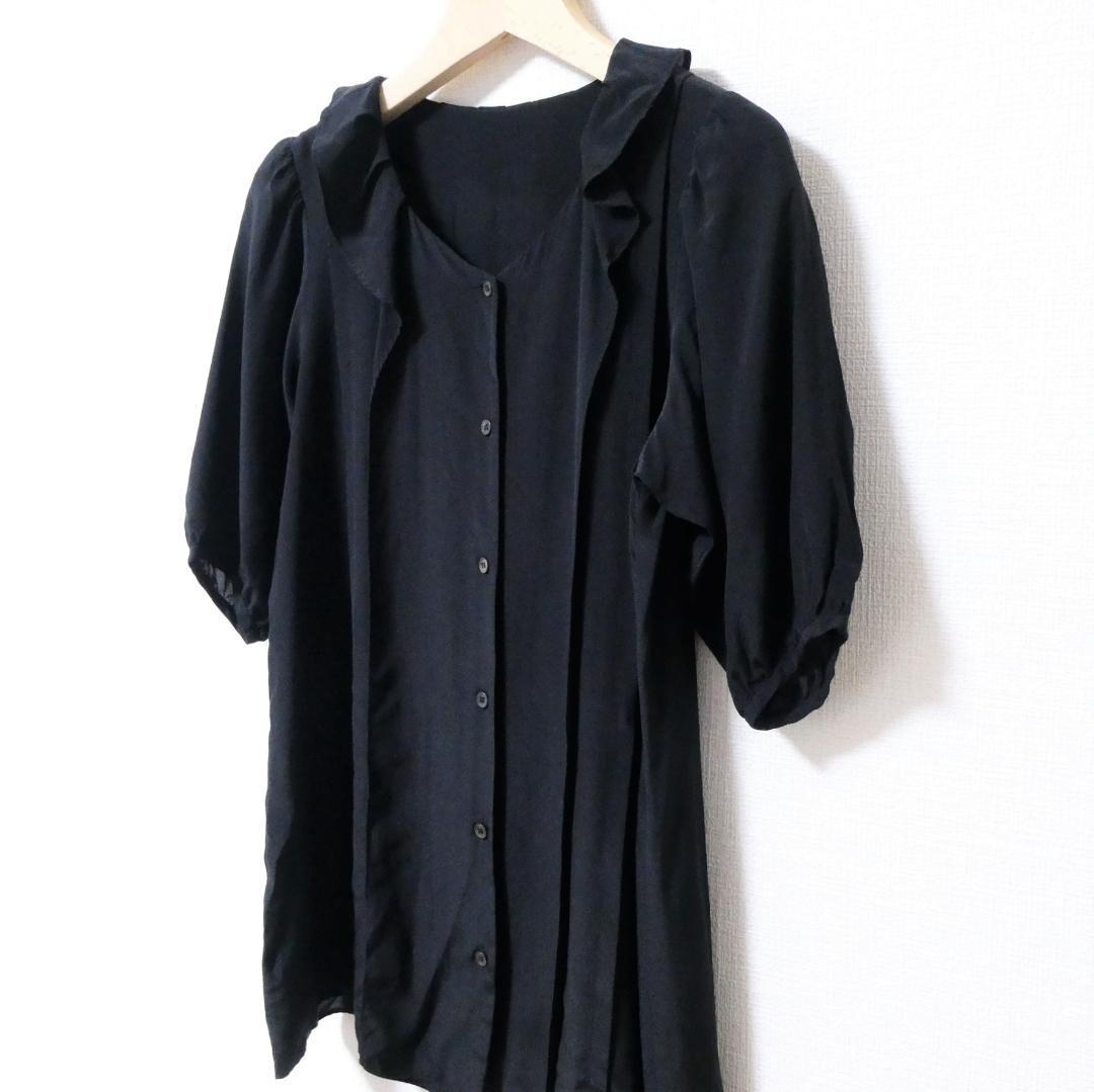 いいスタイル シャツ 半袖 五分袖 フリル シルク100％ ミュウミュウ MIU MIU 美品 ブラウス A1464 ブラック 黒 XS 36