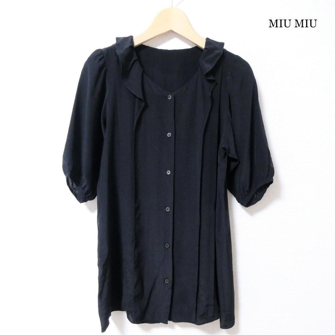 Красота Miu Miu Miu Miu 5 -Minute рукав рубашка рубашка размер 36 черный черный шелк 100 % жар.