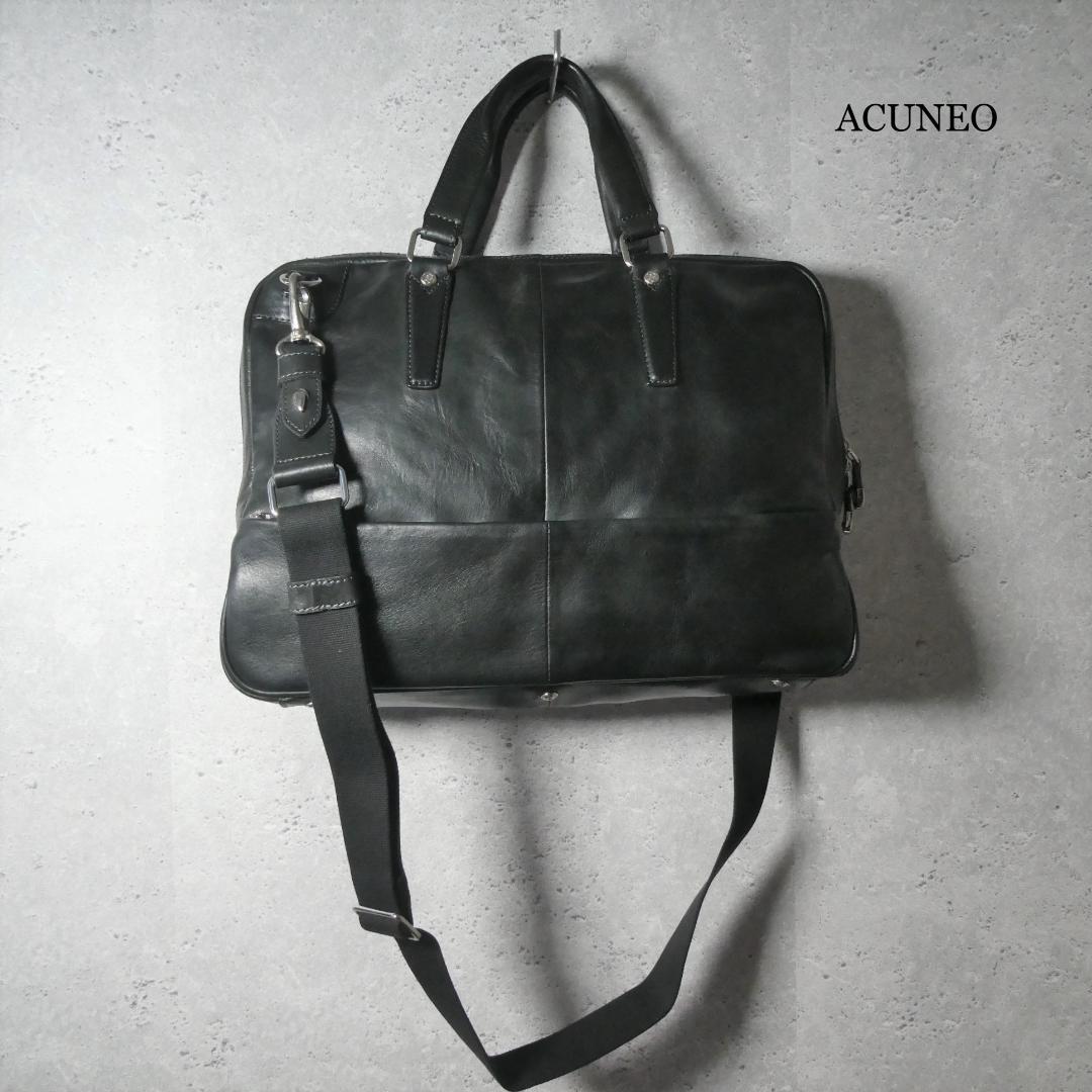 良品 ACUNEO アクネオ レザー 底鋲 2WAY ビジネスバッグ 書類カバン ブリーフケース 黒 ブラック A1569