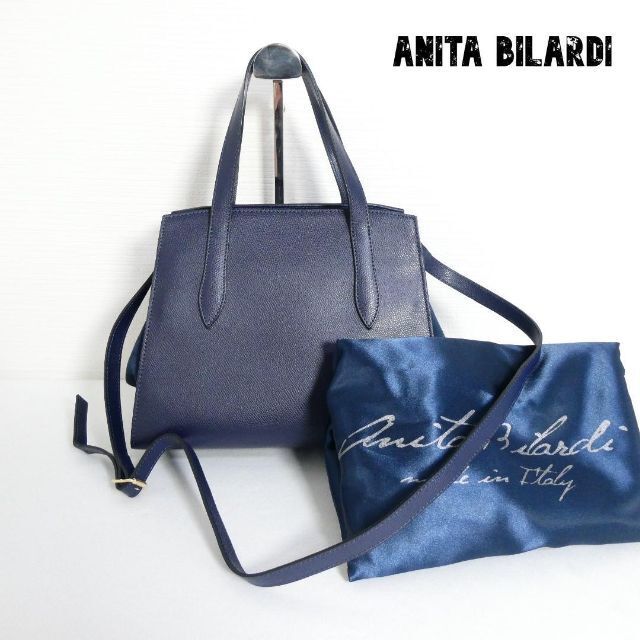 定番 美品 ANITA BILARDI グレー カットワークレザーメッシュトート