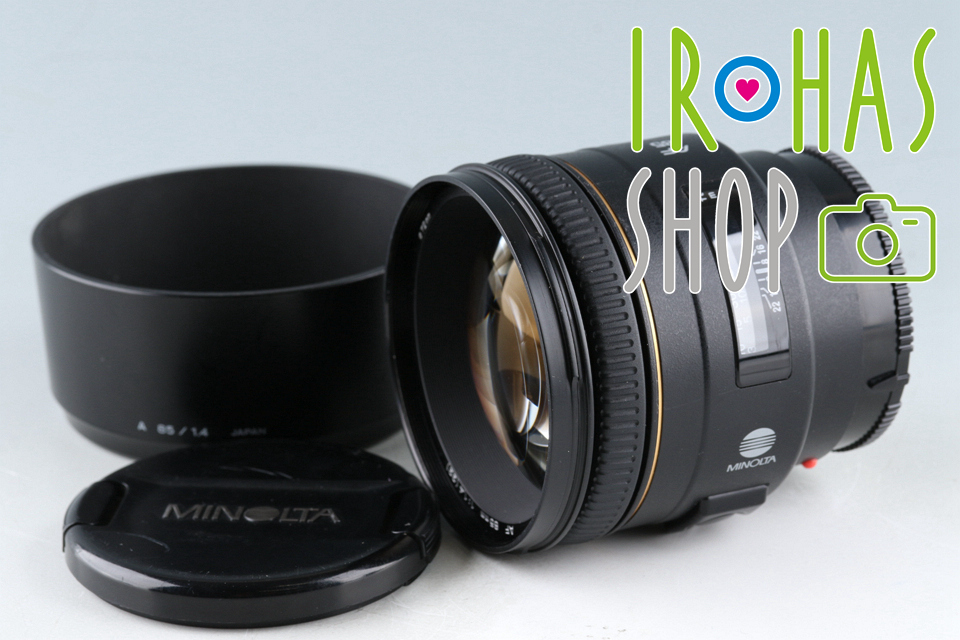 Minolta AF 85mm F/1.4 Lens for Sony AF #45445H12_画像1