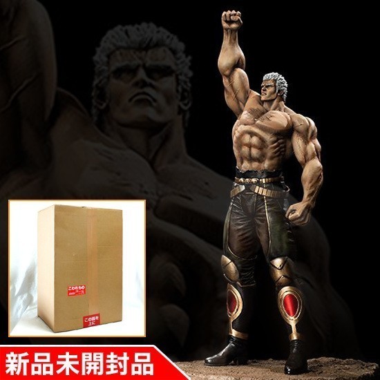 [ new goods unopened domestic regular goods ] Raoh . heaven ver. original work color Ken, the Great Bear Fist resin cast made spiceseed spice si-do figure 