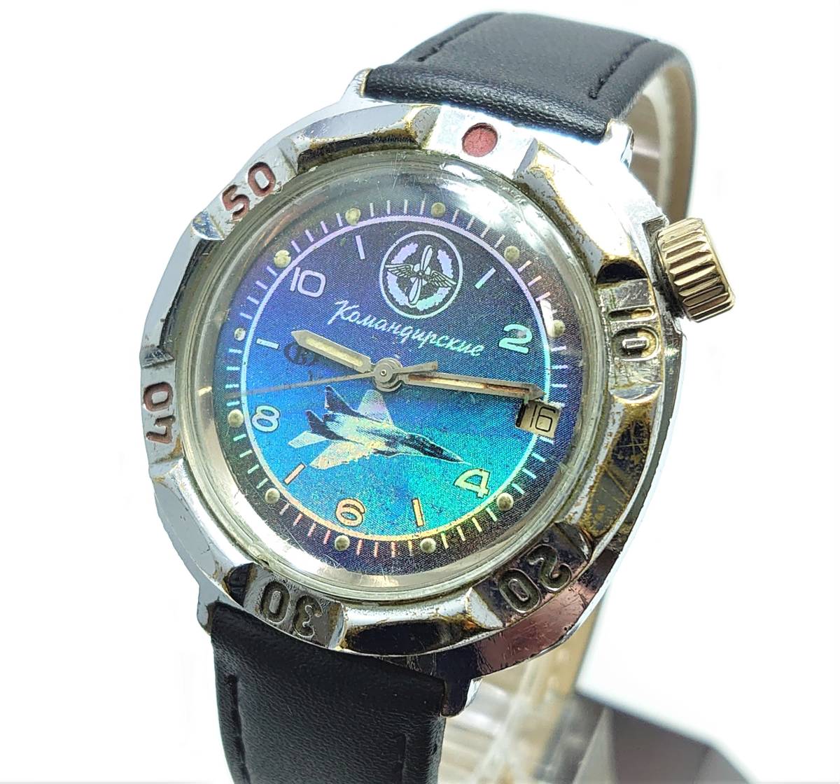 桜瑪瑙 Vostok Komandirskie ミリタリーウォッチ 24h表示ダイヤル