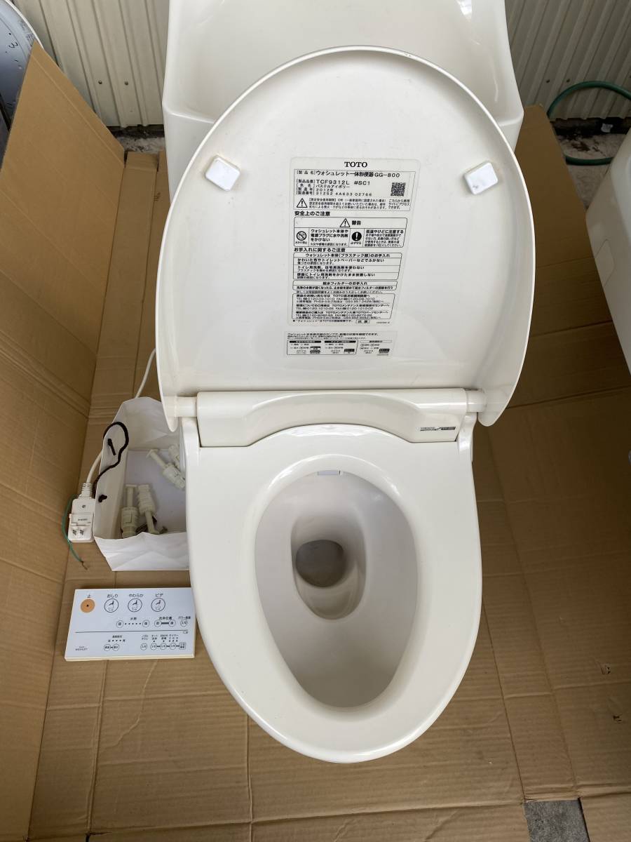 Yahoo!オークション - 中古 TOTO ウォシュレット一体型便器 TCF9312 Yahoo!オークション - 中古 TOTO ウォシュレット一体型便器 TCF9312