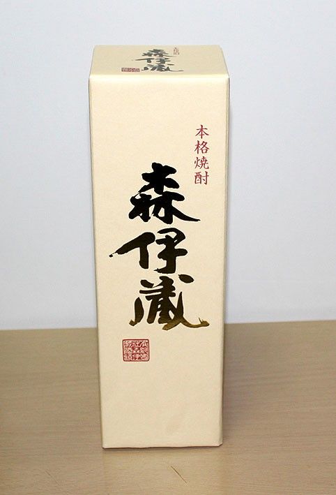 本格芋焼酎「森伊蔵 720ml/金ラベル」高島屋2023年2月入荷分 包装済
