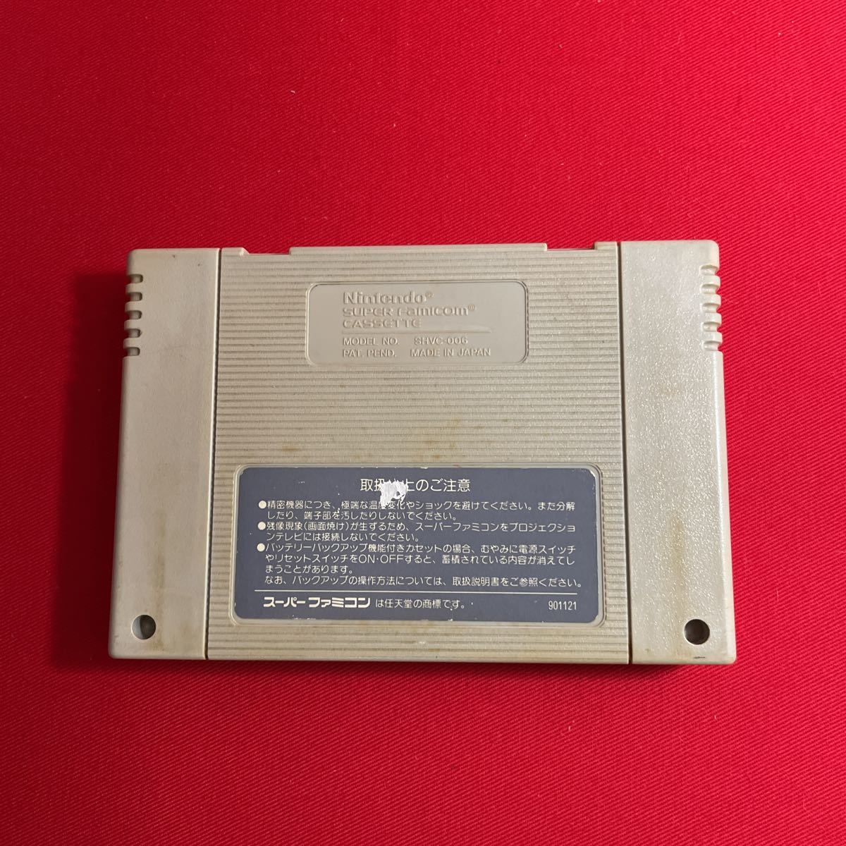 item_image_2