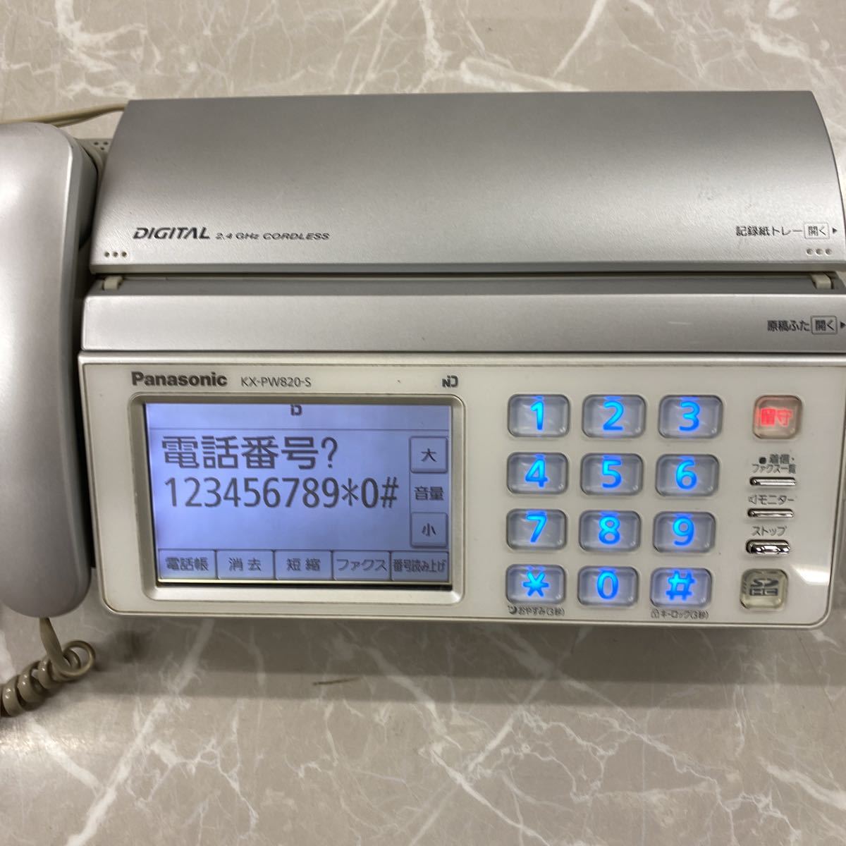 Panasonic KX-PW820-S_画像5