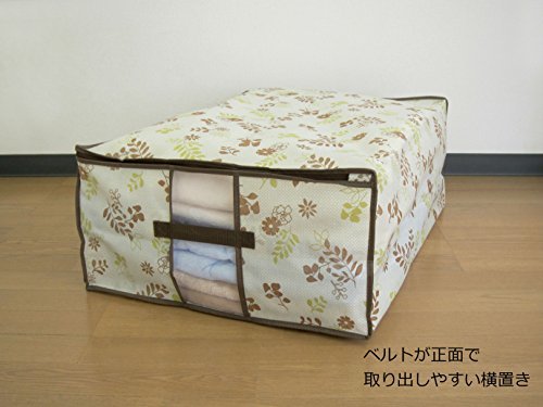 higashi peace industry blanket storage sack FL blanket bed pad sack 