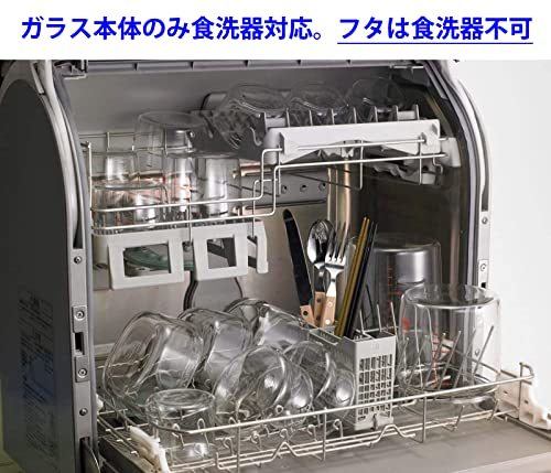 iwaki(イワキ) 耐熱ガラス 保存容器 オリーブグリーン システムセット・ミニ パック&レンジ PC-PRN4G42_画像8