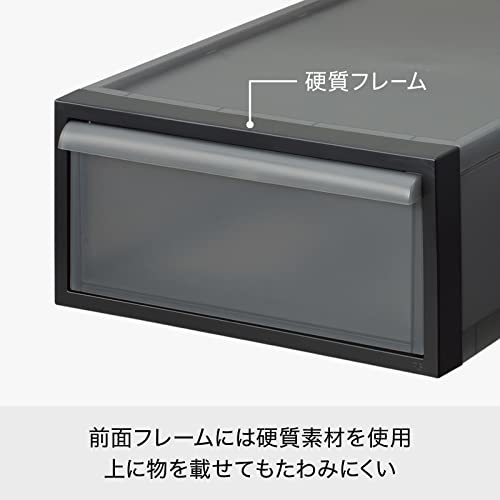  Like ito(like-it) storage case closet system drawer (M) 3 piece collection all gray CS-D2 3P depth 52cm