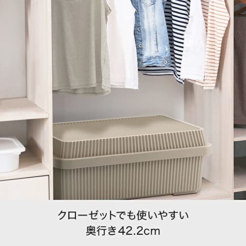  Like ito(like-it)s tuck up container 53 inner box attaching storage case pushed . inserting storage clothes storage box 