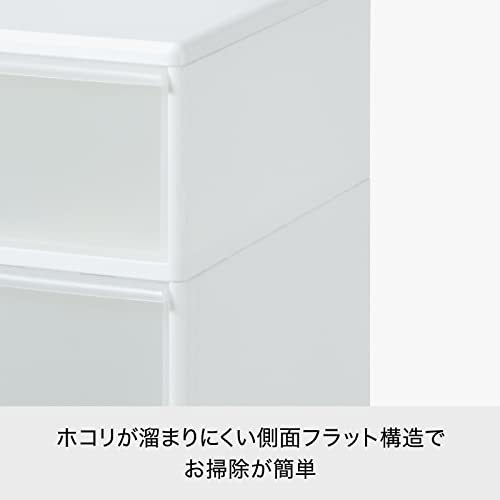 ライクイット ( like-it ) 衣類 収納 引き出し ケース 組み合わせて使える 収納ケース ミディM グレー 日本製 MOS-02_画像4