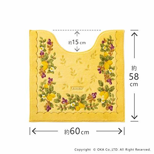 オカ(OKA) プロヴァンス シエル トイレマット 約58cm×60cm イエロー (北欧 おしゃれ)_画像10