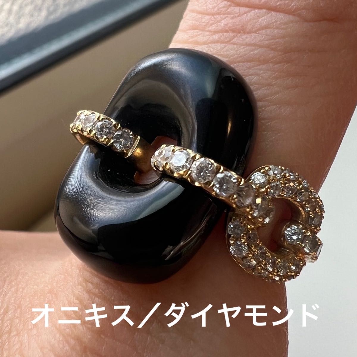 公式 オニキス 金 指輪 ダイヤモンドリング k18 18 ダイヤモンドリング