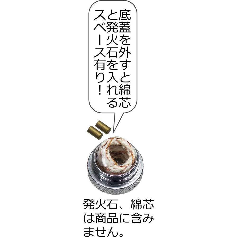 オイルタンク 5.6ml （ジッポー約一回分） 携帯ミニ オイルシリンダー ペンギン ブラック/7321_画像6