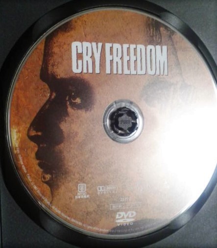 映画 「遠い夜明け」（Cry Freedom）DVD_画像2