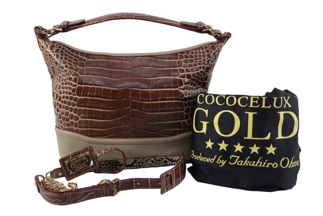 定番の中古商品 COCOCELUX GOLD ショルダーバッグ ハンドバッグ ココ