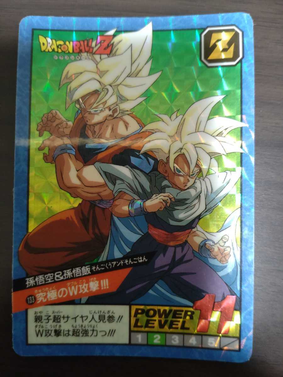 ドラゴンボール カードダス スーパーバトル ４弾 初版 フルコンプ - ゲーム