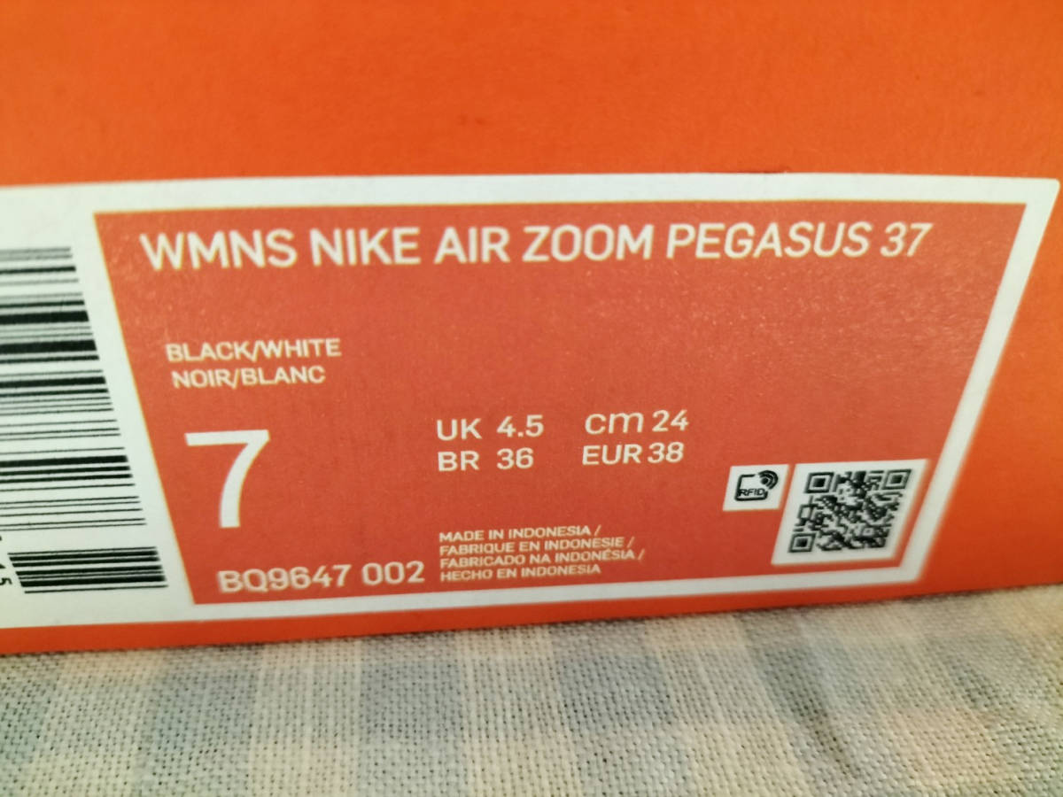 新品!NikeナイキエアズームペガサスAir Zoom Pegasus 37 スニーカー24.0ｃｍ_画像2