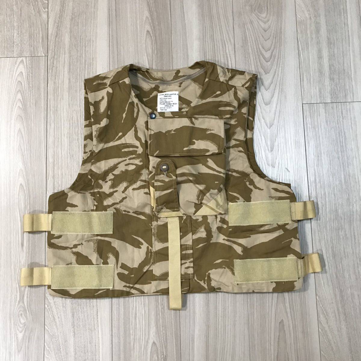 デッドストックRoyalArmy UK combat body armour コンバット ボディ アーマー ベスト イギリス軍 ジャケット デザート カモ 迷彩 カモフラ_画像1