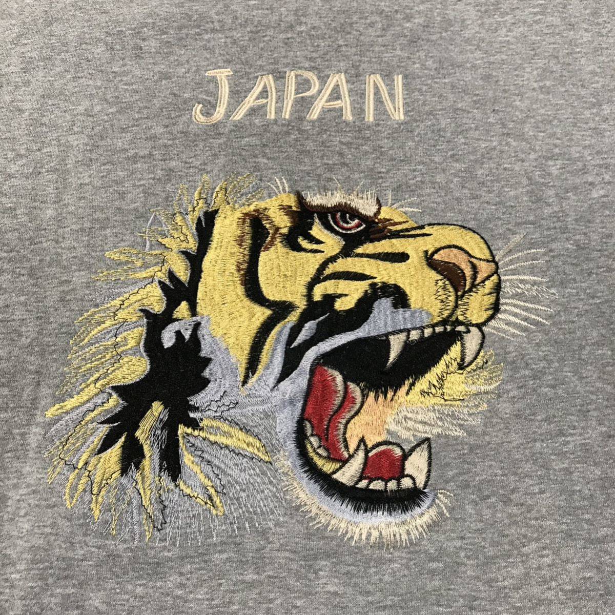 BEAMS toyo enterprise JAPAN tokyo ビームス スカ 刺繍 スウェット
