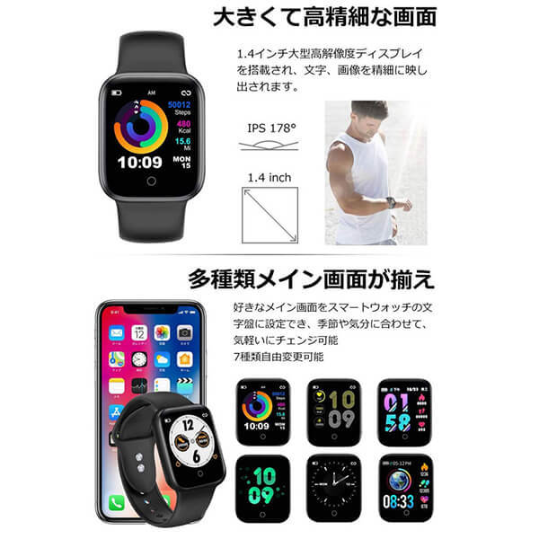 1 jpy start! free shipping! waterproof smart watch touch panel T500 bluetooth Smart clock iPhone/Android correspondence man and woman use 